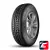 Кама 365 SUV 205/70 R15 96T