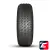 Кама Grant 185/60 R14 82H