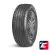 Nokian ikon Nordman S2 SUV 235/60 R18 103V