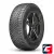 Continental ContiIceContact XTRM 215/60 R16 99T