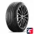 Michelin e.Primacy 215/50 R19 93T