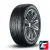 Continental ContiWinterContact TS 860 S 245/40 R21 100V XL AO