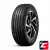 Viatti Bosco H/T V-238 215/65 R16 98H