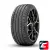 Mirage MR-HP172 275/40 R20 106W XL