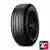 PIRELLI SCORPION VERDE SUV 225/65 R17 102H
