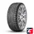 Gripmax SureGrip Pro Sport 255/45 R20 105Y