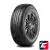 Goodride SU318 H/T 235/50 R18 97V