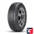 Landspider Citytraxx H/T 285/60 R18 120H XL