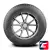 Antares NT 3000 215/70 R15C 109/107S C