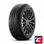 Michelin Primacy 4 235/60 R18 103V MO