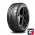 BELSHINA Artmotion HP Asymmetric 255/55 R18 109V