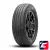 Cordiant Gravity SUV 235/65 R17 108H