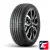 GoodYear Eagle Sport 2 235/45 R17 97Y XL