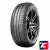 KUMHO WATTRUN VS31 195/65 R15 91H