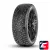 Gripmax SureGrip Pro Ice 315/35 R21 111T XL