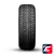 Nexen Winguard Ice plus WH43 225/55 R17 101T XL