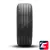Cordiant Gravity 215/55 R17 98H