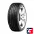 Matador MP 47 Hectorra 3 255/35 R20 97Y XL FR