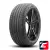 Continental EcoContact 6 215/65 R16 102H XL
