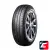 NEXEN ROADIAN CTX 235/55 R18 104H XL