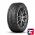 Yokohama Geolandar X-CV G057 265/45 R20 108W
