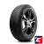 CENTARA VANTI AS 175/70 R14 84H