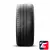 MICHELIN PILOT SPORT CUP 2 315/30 R20 104Y XL K1