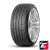 Torero MP47 175/65 R14 82T