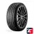 Goodyear Eagle F1 Asymmetric 6 265/35 R18 97Y XL FP