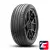 Cordiant Gravity 215/55 R17 98H