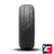 Landsail LS188+ 185/65 R14 86H Landsail LS188+ 185/65 R14 86H