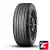 Yokohama Advan dB V552 245/45 R19 102Y
