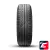 Yokohama BluEarth-Van RY55 215/70 R16 108/106S C Yokohama BluEarth-Van RY55 215/70 R16 108/106S C