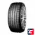Yokohama Advan Sport V105S 235/50 R17 96Y