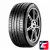 Continental ContiSportContact 5 P 285/40 R22 106Y FR MO