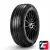 DOUBLESTAR DH05 175/65 R15 88H