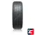 Hankook Ventus Prime 3 K125 205/65 R15 94H