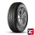 Кама Grant 185/60 R14 82H