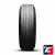 Bridgestone Ecopia EP850 215/55 R18 99V XL