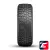 Cordiant Winter Drive 215/55 R17 98T XL