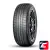 YOKOHAMA DB DECIBEL E70B 215/55 R17 94V