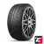 KUMHO WINTERCRAFT WP72 225/45 R19 96V XL