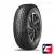Viatti Bosco S/T V-526 245/70 R16 107T