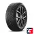 Michelin X-Ice North XIN4 SUV 245/55 R19 107T XL