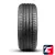 Antares Ingens-Locus 255/45 ZR20 105W XL