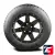 Antares SMT A7 245/70 R16 111S XL
