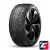 Hankook Winter I*Cept iON SUV IW01A 235/45 R21 101V XL