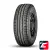 Yokohama BluEarth-Van RY55 215/70 R16 108/106S C Yokohama BluEarth-Van RY55 215/70 R16 108/106S C