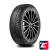 Yokohama iceGuard iG65 Stud 235/65 R17 108T XL