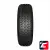 Kama НК-241 175/70 R13 82H